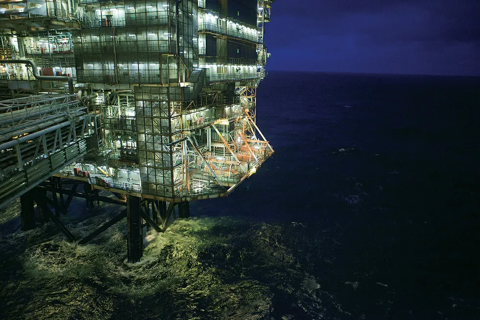 North Sea fields: BP is selling three fields in the North Sea to Serica Energy