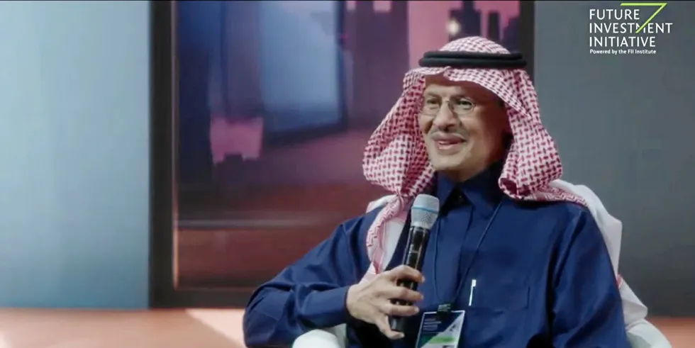 Prince Abdulaziz bin Salman al Saud speaking at the streamed Future Investment Initiative conference in Riyadh this week.