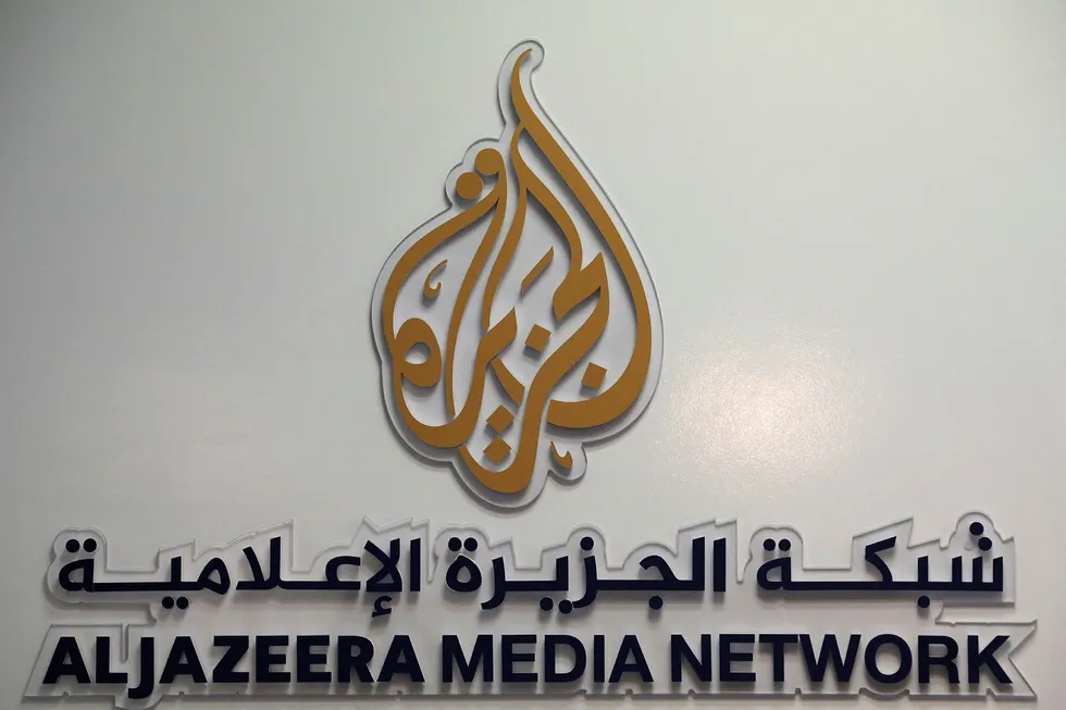 Saudi-Arabia stenger Al Jazeera-kontor, melder det statlige nyhetsbyrået Saudi Press mandag kveld. Foto: Eric Gaillard