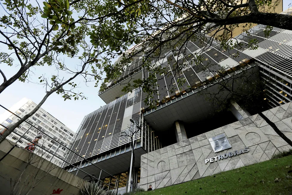 Improvements: Petrobras headquarters in Rio de Janeiro