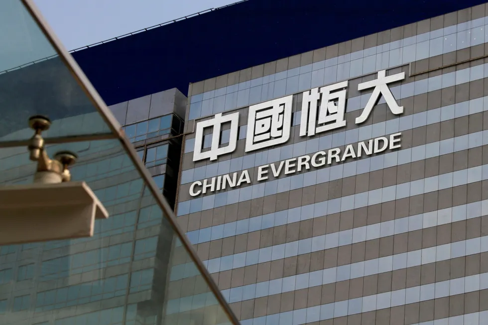 FILE PHOTO: An exterior view of China Evergrande Centre in Hong Kong, China March 26, 2018. Picture taken March 26, 2018. REUTERS/Bobby Yip/File Photo