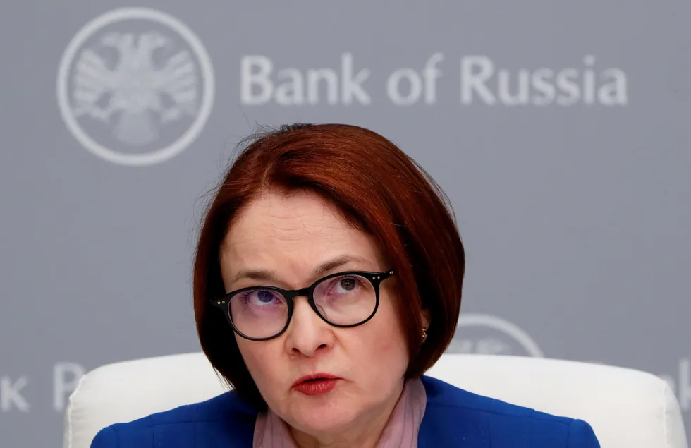 Quick steps: Chairman of Russian Central Bank Elvira Nabiullina