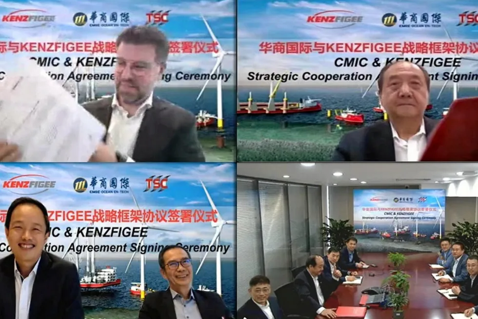 Strategic agreement: KenzFigee working with CMIC to boost the China offshore wind sector