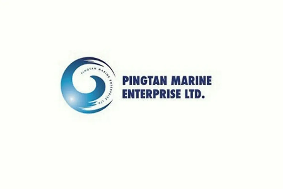 Pingtan Marine Enterprise is one of the largest US-listed marine services operating company in China.