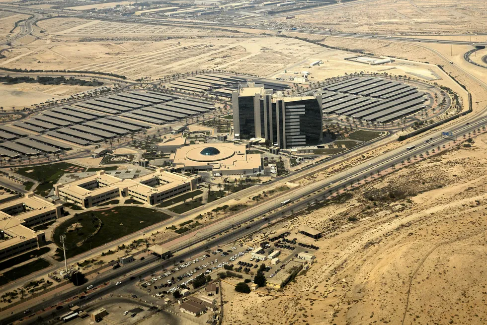 Projects: Saudi Aramco's headquarters complex in Dhahran, Saudi Arabia