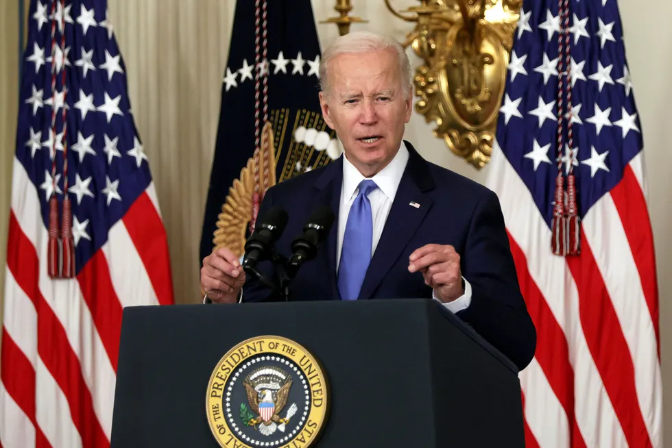 Refilling the reserve: US President Joe Biden announced a plan to allow companies to sell in fixed-price contracts to the Strategic Petroleum Reserve.