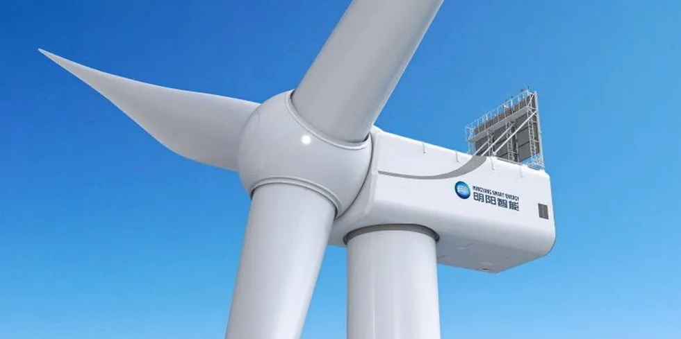 Mingyang's 18MW-plus model will push the boundaries in offshore wind.