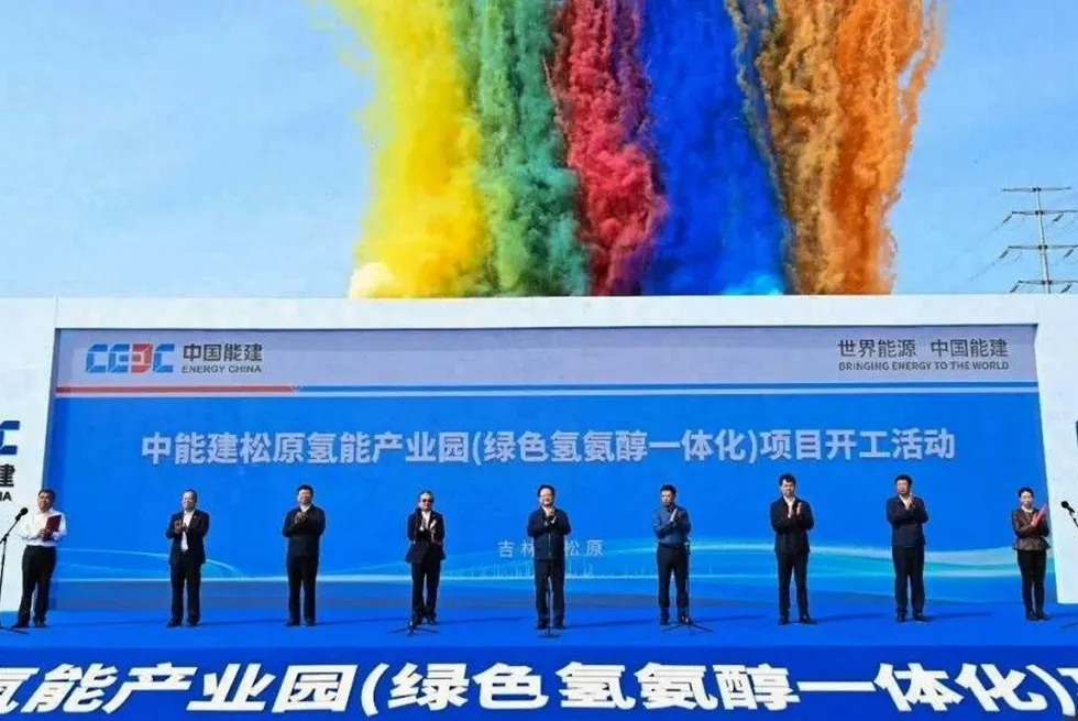 Coloured smoke is launched into the air at CEEC's launch ceremony for the Songyuan project.