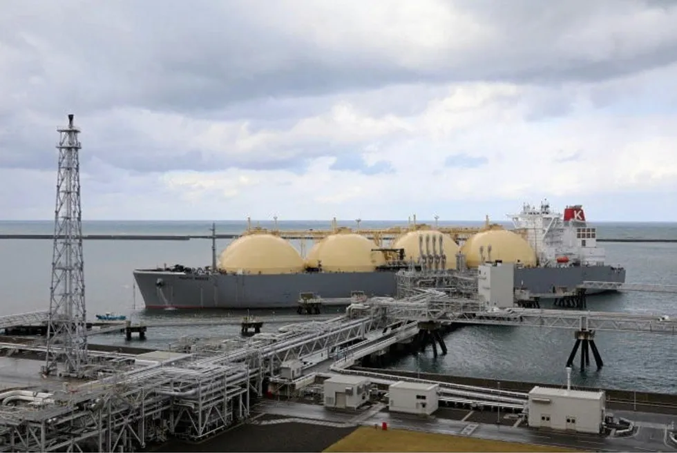 Off limits in 2021: Inpex's Naoetsu LNG terminal receives cargo from company's Ichthys project in Australia