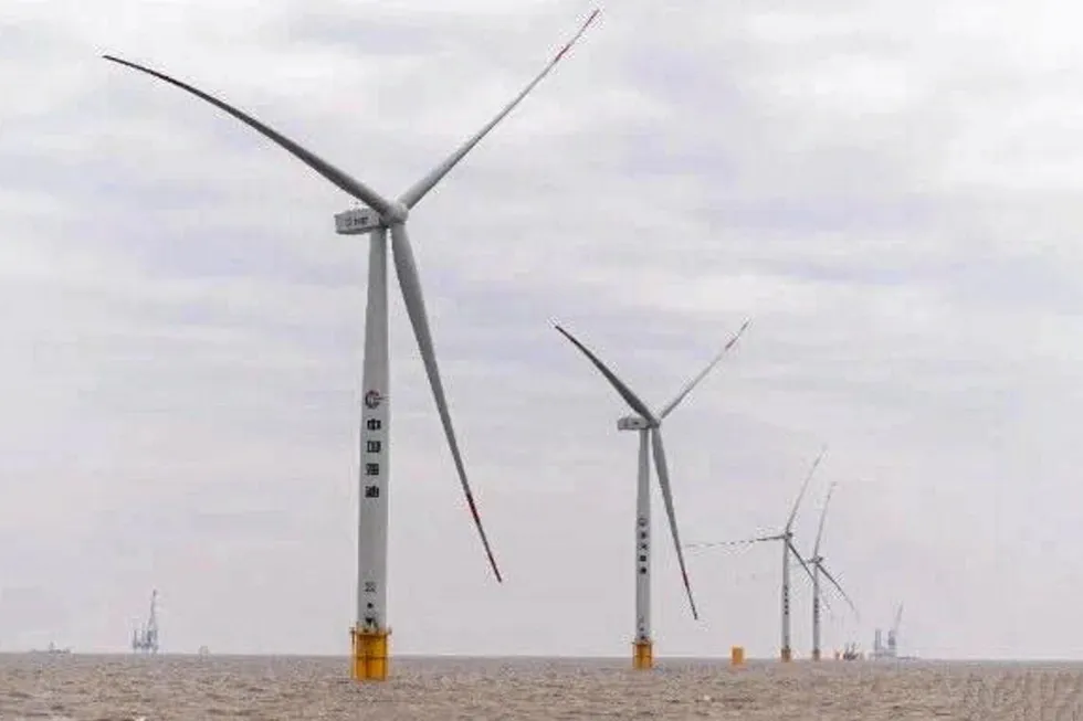 Spending plans: CNOOC Ltd's H2 offshore wind project in Jiangsu, China