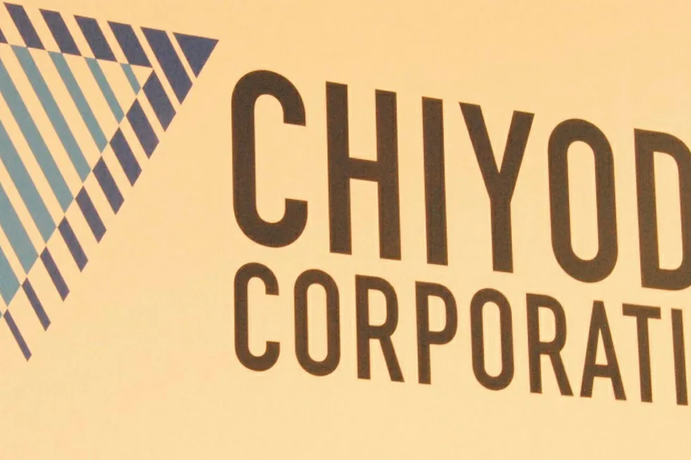 Chiyoda: the Japanese company is being sued by a former employee of its US subsidiary CIC