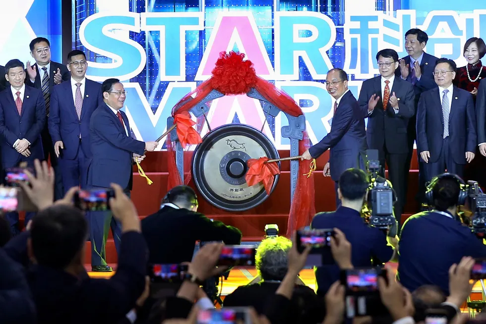 Toppolitikerne Li Qiang og Yi Huiman erklærer Star Market for åpen i juli 2019.