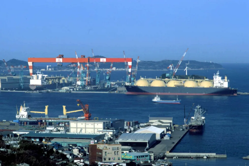 MHI's Nagasaki Shipyard.