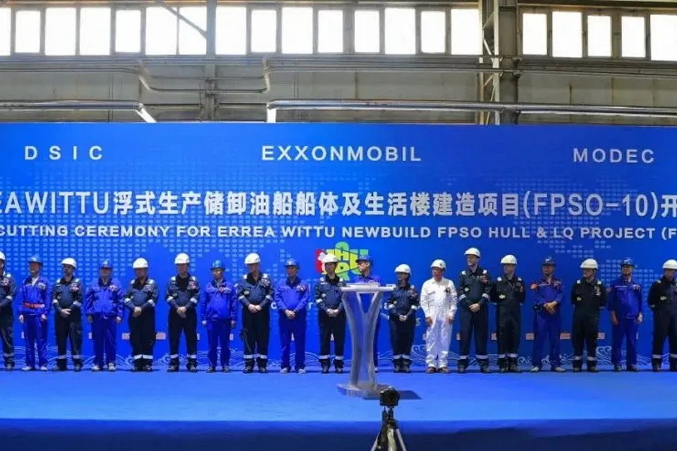 DSIC cuts first steel for ExxonMobil-bound FPSO