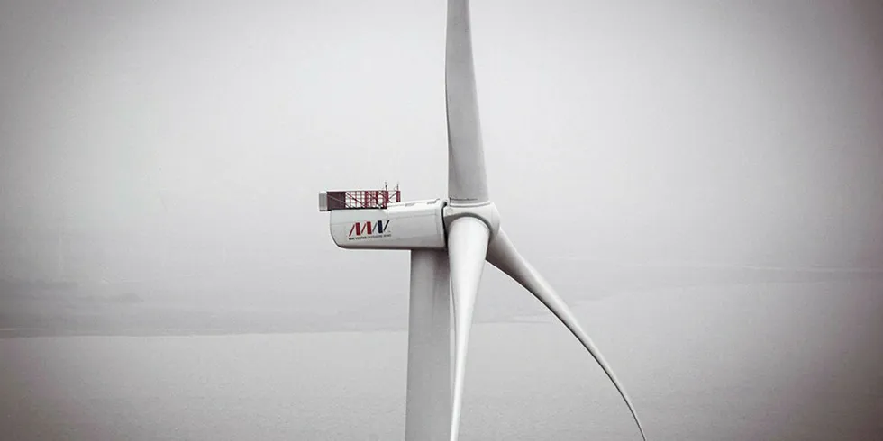 The MHI Vestas V164 is currently the world's most powerful offshore machine.