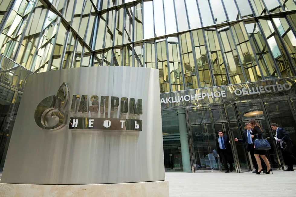 Home base: the Gazprom Neft headquarters in St Petersburg