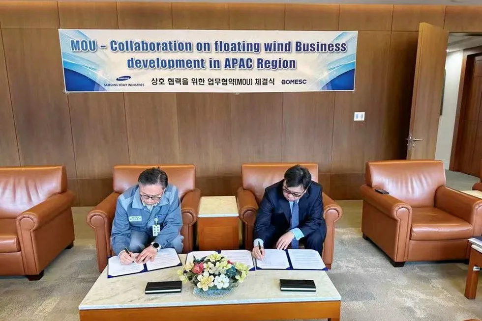 Bomesc and South Korean giant team up for floating wind push | Upstream