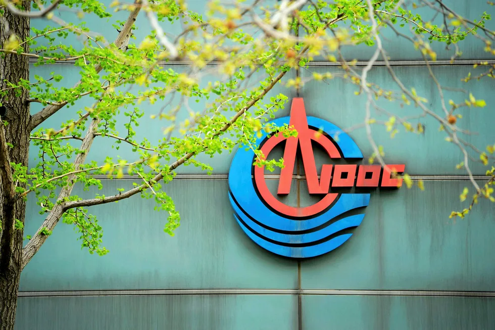 Homebase: the CNOOC headquarters in Beijing
