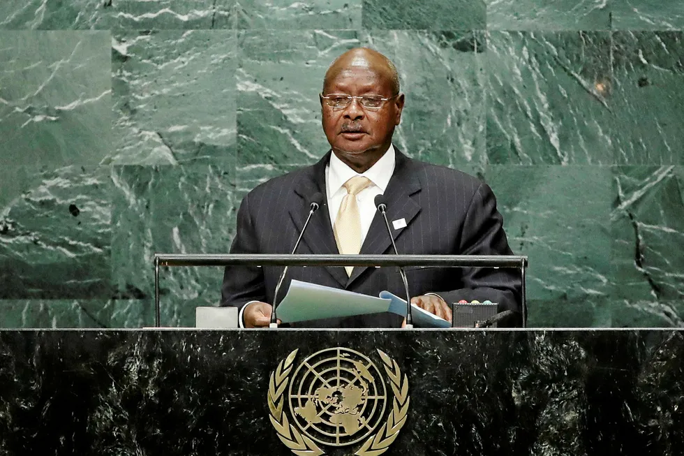 Reward: Uganda President Yoweri Museveni
