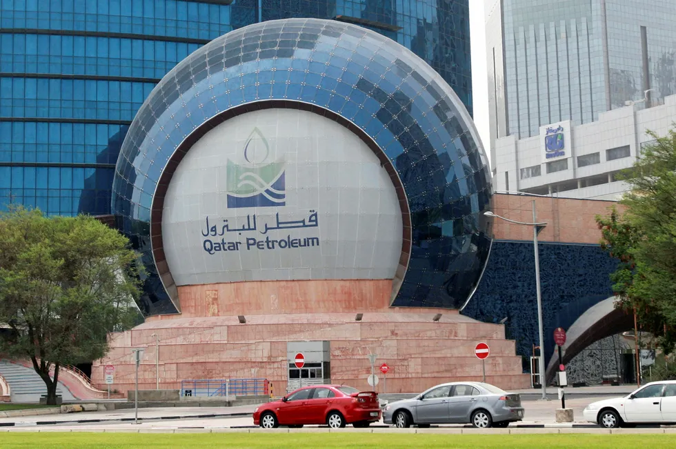 Home base: the QP headquarters in Doha