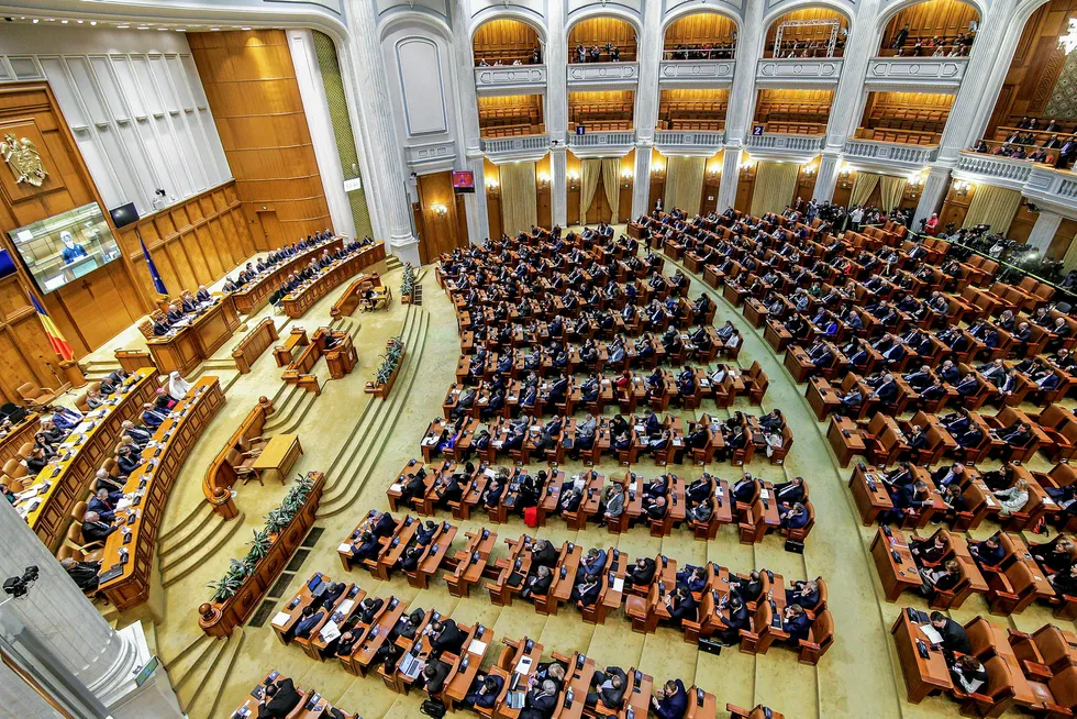 Offshore tax increase: Romania's parliament in session in Bucharest