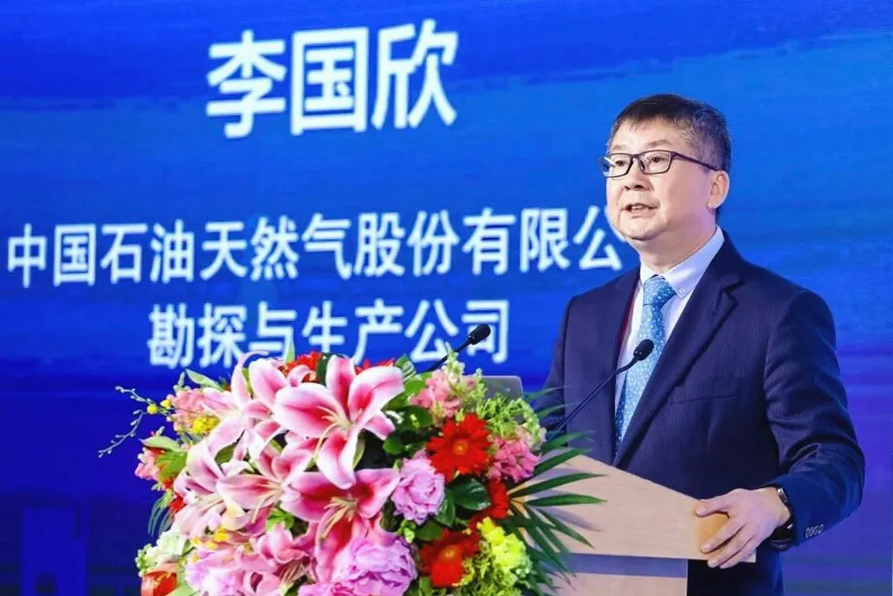 cippe address: Li Guoxin, vice president of PetroChina's E&P division, in Beijing