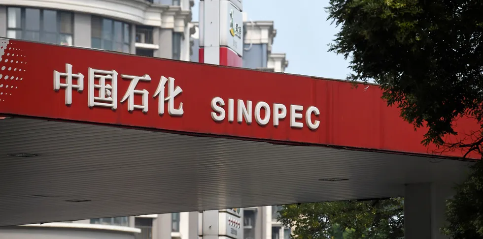 A Sinopec service station is seen in Beijing.