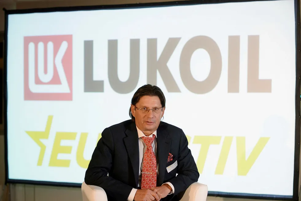 Criticism: Russian oil producer Lukoil vice president and a company shareholder Leonid Fedun
