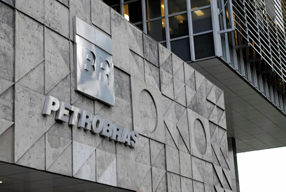 Reserves: Petrobras headquarters in Rio de Janeiro