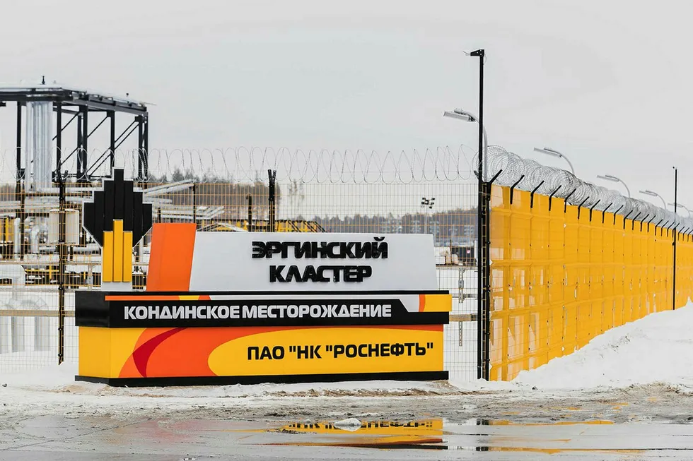 Drilling in progess: Russian oil producer Rosneft has upped development drilling at the Kondinskoye oilfield, part of the Erginsky cluster of deposits in West Siberia, in anticipation for lifting of Opec-related output restrictions