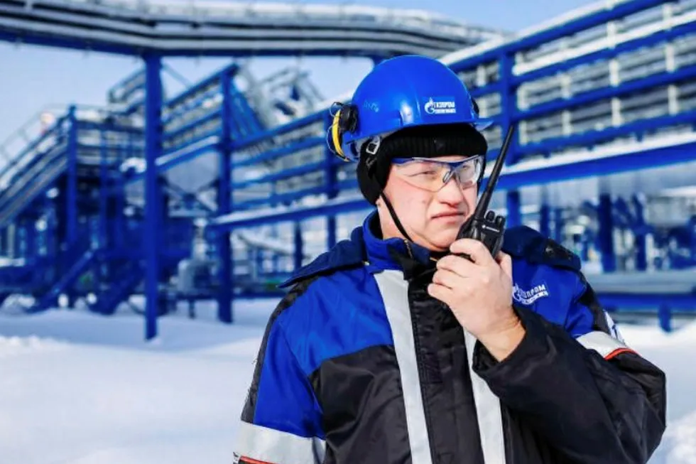 Tenders open: Gazprom Neft