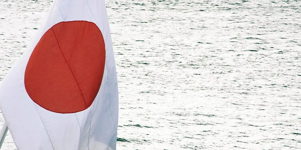 . Japanese flag.