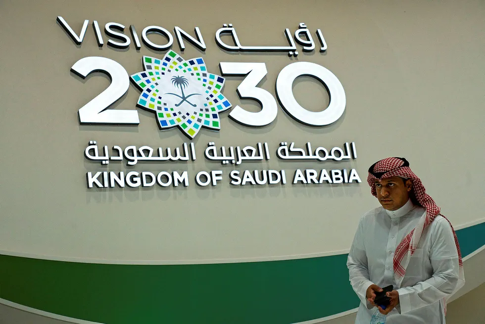 "Vision 2030" is an ambitious plan by Saudi Arabia's Crown Prince Mohammed bin Salman that includes the IPO of a small part of Saudi Aramco to help fund its efforts