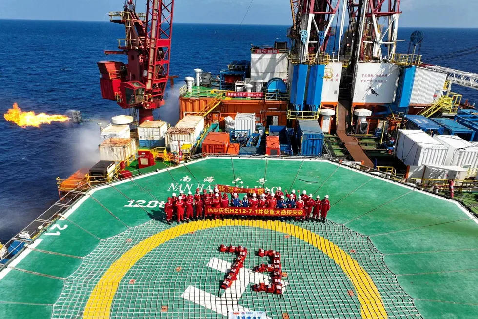 Roc makes commercial South China Sea oil discovery | Upstream