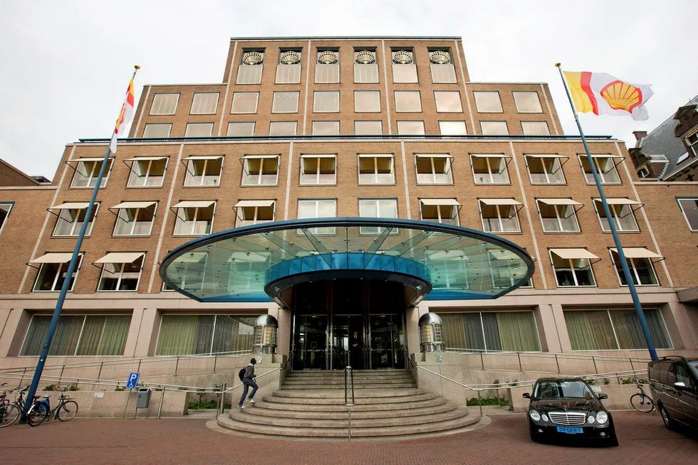 Spotlight: the headquarters of Royal Dutch Shell in The Hague, Netherlands