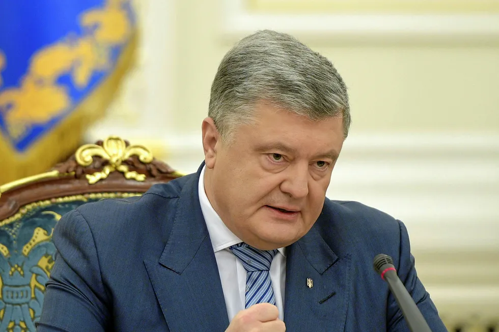 Upcoming elections: Ukrainian President Pyotr Poroshenko