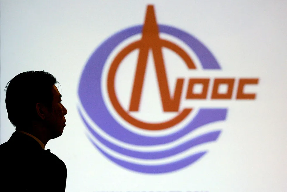 CNOOC could invest $3bn in Nigeria