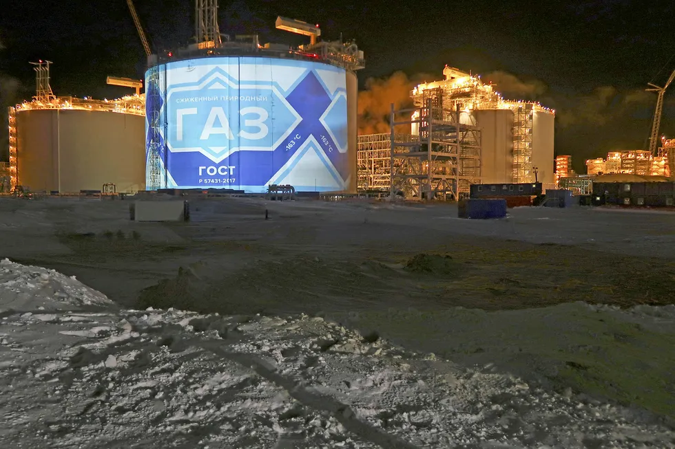 Landmark: the Yamal LNG facilities in Russia's Yamal-Nenets region