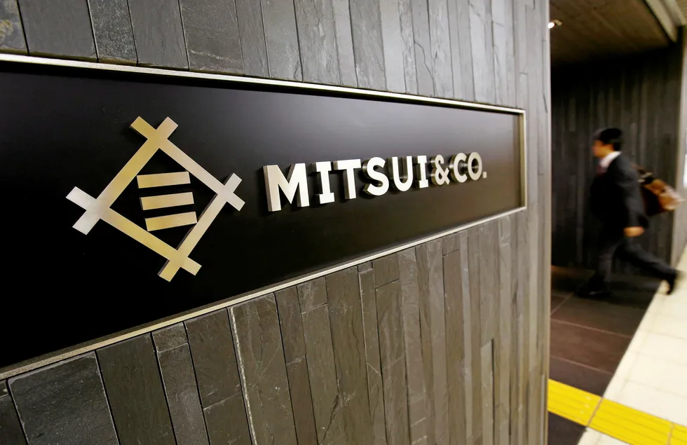 Final investment decision in sight: the Mitsui logo at the parent company's headquarters in Tokyo, Japan