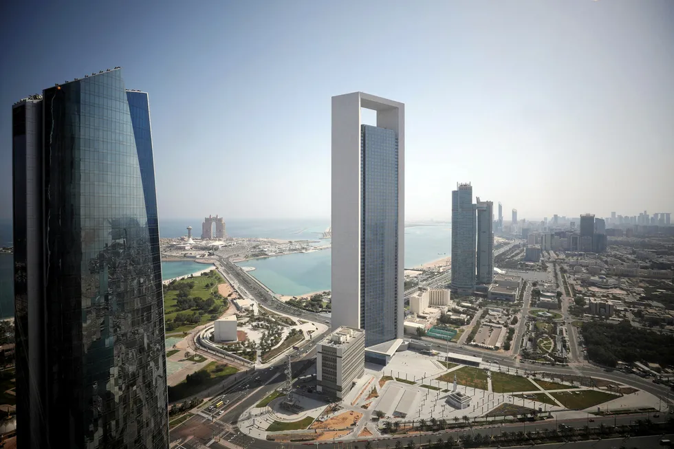 Awards: A general view of ADNOC headquarters in Abu Dhabi