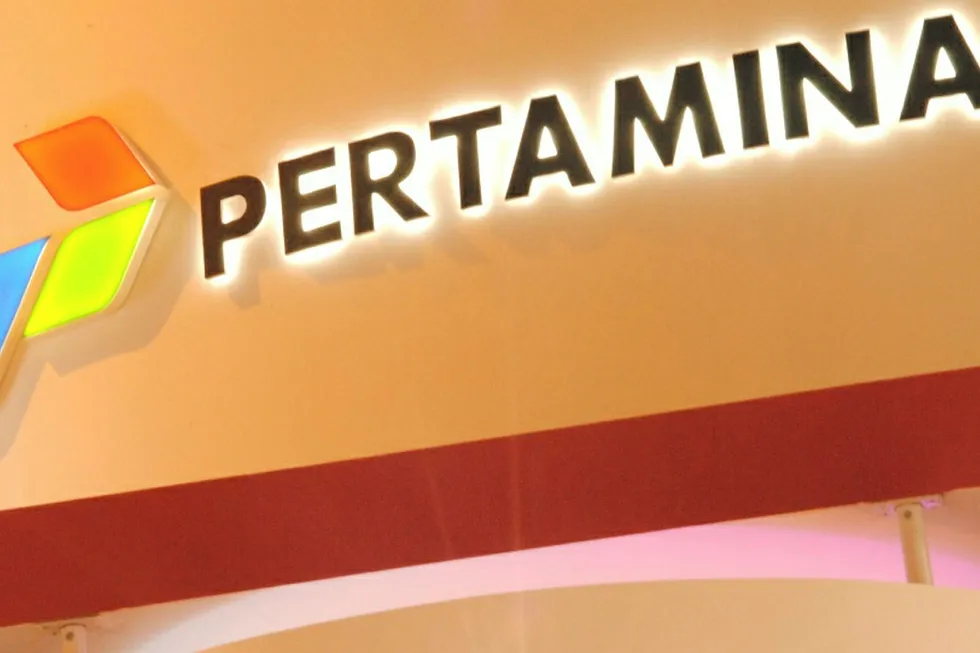 Pertamina: the company has had three chief executives in the last three years