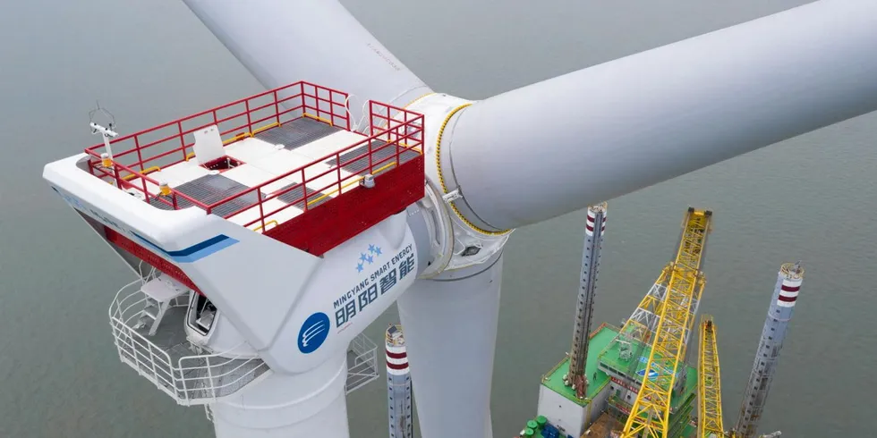 An earlier Mingyang offshore wind turbine model. The OEM is now said to be targeting 22MW.