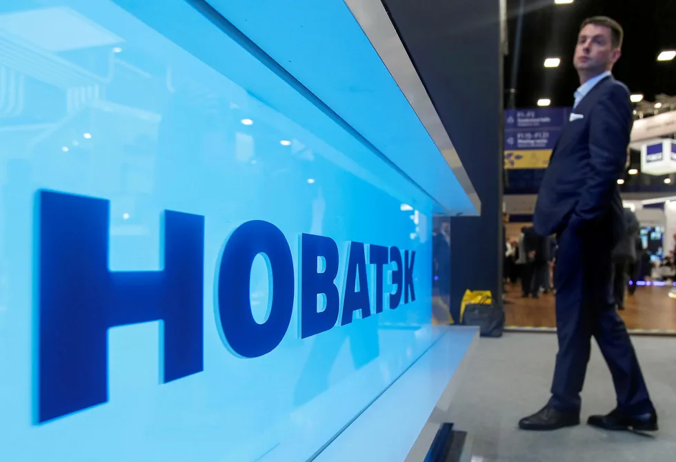 Looking blue: a logo of Russian gas producer Novatek at the St Petersburg International Economic Forum in Russia last year