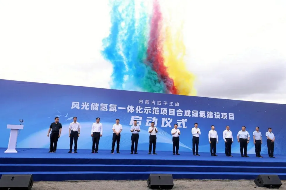 The launch ceremony of the project in Siziwang Banner, Inner Mongolia.