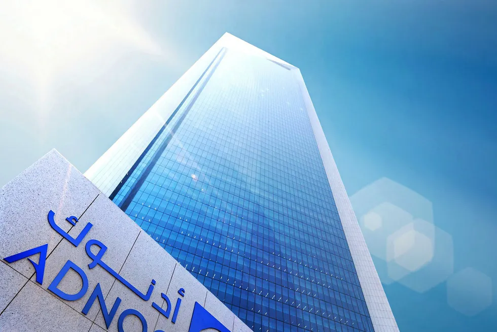 Under wraps: Adnoc head office in Abu Dhabi