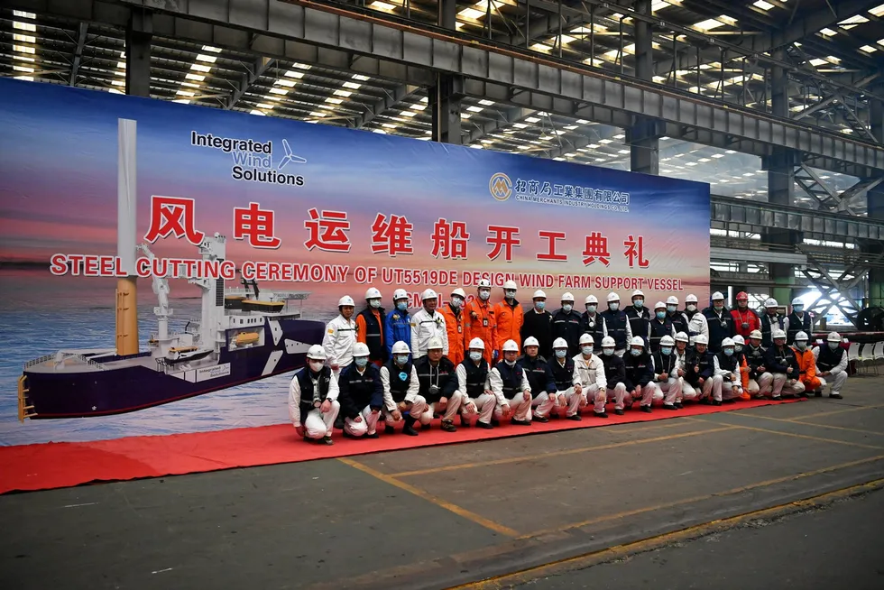 Ceremony: steel is cut for the first CSOV at CMHI in Jiangsu in January
