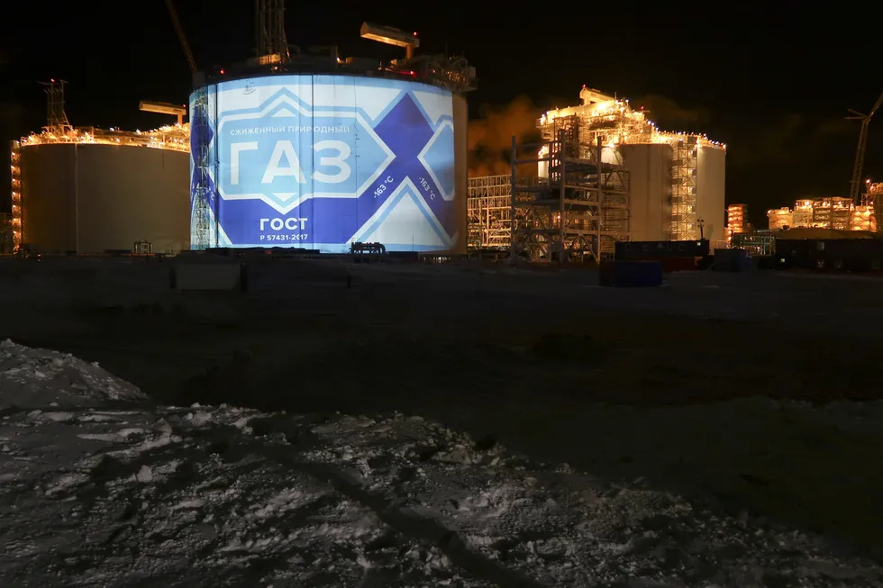 Replenishment bid: liquefied natural gas storage reservoirs at the Yamal LNG plant in West Siberia, Russia operated by a Novatek-led consortium