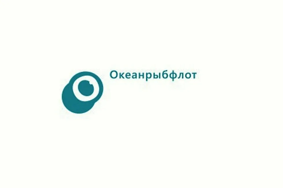 Okeanrybflot is one of the oldest and largest fishing enterprises in Russia's Kamchatka region.