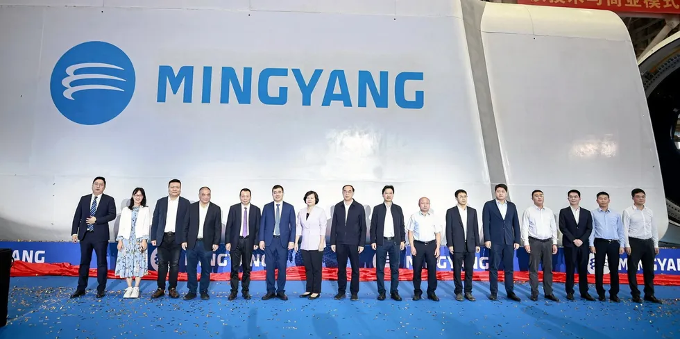 Mingyang staff unveil the turbine at its Shanwei manufacturing base in China.