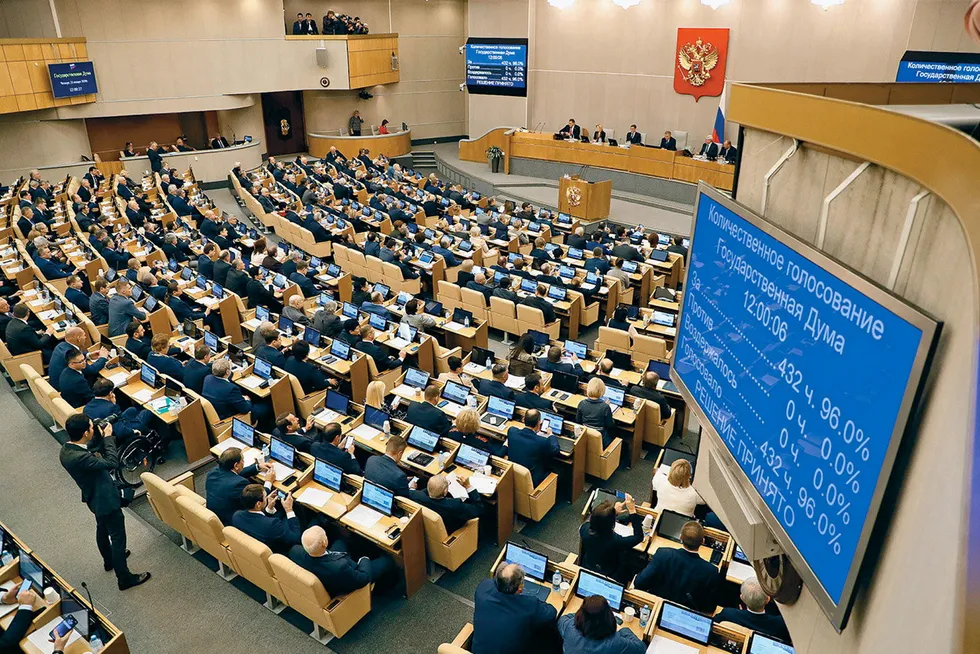 Reality check: voting in the lower house of the Russian parliament Duma in Moscow